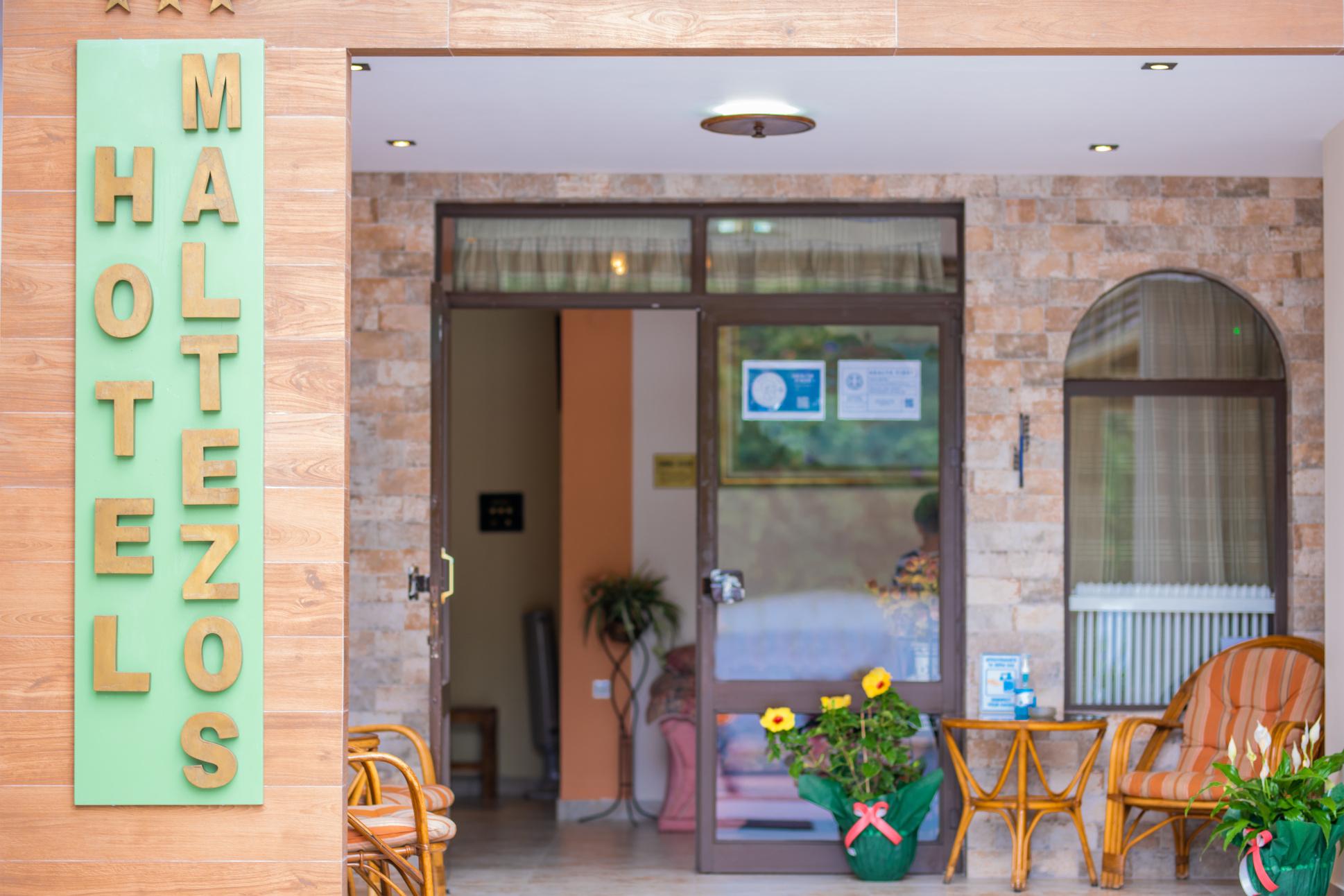 Maltezos Hotel Gouvia Exterior photo